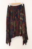 画像5: ヴィヴィアンウエストウッド 中古 / レーヨンエットCAMO ORB PRINTスクエアパネルスカート 00 カーキグリーン  O-26-05-10-031-sk-IG-OS (5)