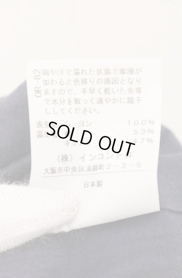 画像7: ヴィヴィアンウエストウッド 中古 / レーヨンエットCAMO ORB PRINTスクエアパネルスカート 00 カーキグリーン  O-26-05-10-031-sk-IG-ZH (7)