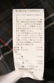 画像7: ヴィヴィアンウエストウッド 中古 / 24AW TARTAN CHECKラブジャケット 01 ブラウン  O-26-05-10-003-jc-IG-OS (7)