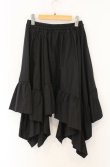 画像5: ヴィヴィアンウエストウッド 中古 / オーガニックタイプライターベッドスカート 00 ブラック  O-26-05-10-032-sk-IG-OS (5)