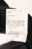 画像7: ヴィヴィアンウエストウッド 中古 / オーガニックタイプライターベッドスカート 00 ブラック  O-26-05-10-032-sk-IG-OS (7)