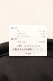 画像6: ヴィヴィアンウエストウッド 中古 / マーメイドスカート 2 ブラック  O-26-05-10-034-sk-YM-OS (6)