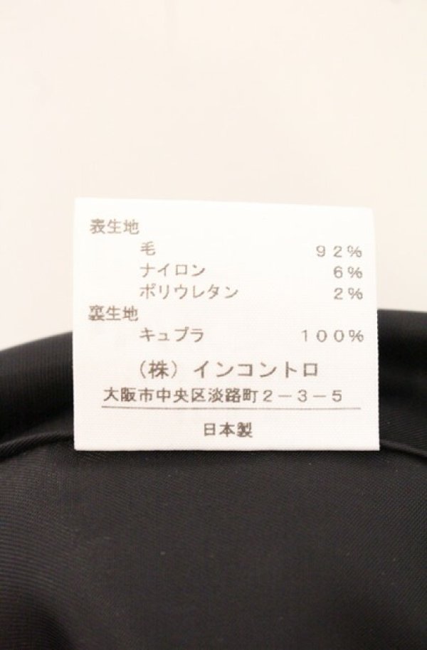 画像6: ヴィヴィアンウエストウッド 中古 / マーメイドスカート 2 ブラック  O-26-05-10-034-sk-YM-OS (6)