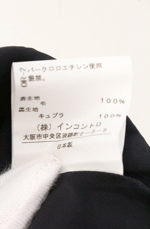 画像6: ヴィヴィアンウエストウッド 中古 / ドレープラップ風スカート 2 グレー  O-26-05-10-035-sk-YM-OS (6)