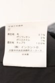 画像6: ヴィヴィアンウエストウッド 中古 / 変形スクエアスカート 1 グレー  O-26-05-10-036-sk-YM-OS (6)