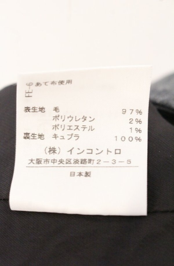 画像6: ヴィヴィアンウエストウッド 中古 / 変形スクエアスカート 1 グレー  O-26-05-10-036-sk-YM-OS (6)
