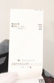 画像7: ヴィヴィアンウエストウッド 中古 / Chinese Drawing ラップスカート 40 グレー  O-26-05-10-037-sk-YM-OS (7)