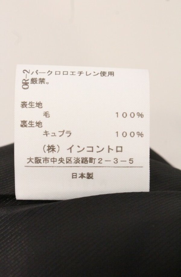 画像7: ANGLOMANIA 中古 / ストライプキュロット 38 ワイン  O-26-05-10-039-pa-IG-OS (7)