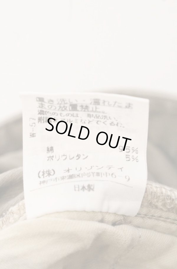 画像7: ヴィヴィアンウエストウッド 中古 / シューカットデニムパンツ 2 オリーブ  O-26-05-10-040-pa-YM-OS (7)