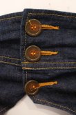 画像5: ヴィヴィアンウエストウッド MAN 中古 / デニムオーバーオール  インディゴ  O-26-05-10-041-op-YM-OS (5)