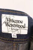 画像6: ヴィヴィアンウエストウッド MAN 中古 / デニムオーバーオール  インディゴ  O-26-05-10-041-op-YM-OS (6)