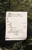 画像7: ANGLOMANIA 中古 / 魔女フードダブルジップパーカー 38 ネオンイエローｘブラック  O-26-05-10-004-to-YM-OS (7)