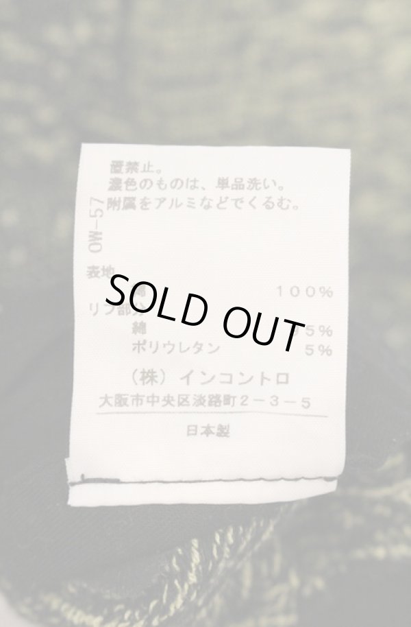 画像7: ANGLOMANIA 中古 / 魔女フードダブルジップパーカー 38 ネオンイエローｘブラック  O-26-05-10-004-to-YM-OS (7)