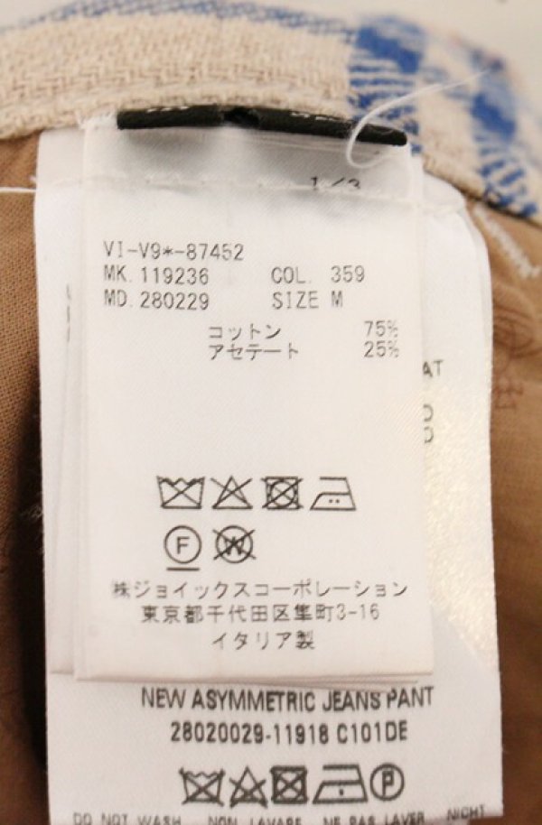 画像7: ヴィヴィアンウエストウッド 中古 / TARTAN NEW ASYMMETRICパンツ M アボリー  O-26-05-10-042-pa-YM-OS (7)