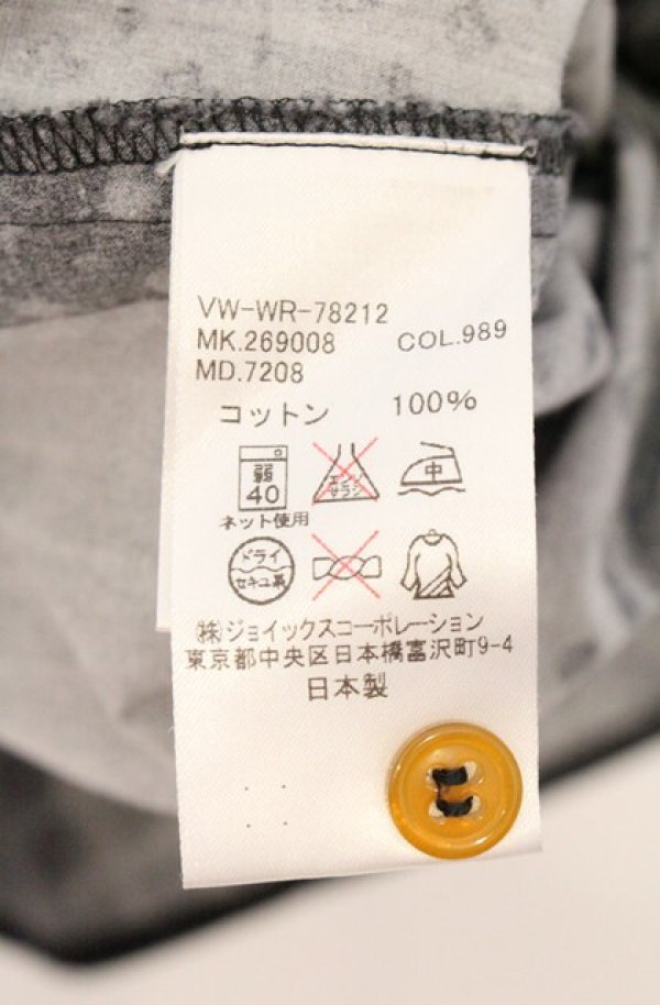 画像7: ヴィヴィアンウエストウッド MAN 中古 / パッチワーク風ロングシャツ 46 グレー  O-26-05-10-047-bl-YM-OS (7)