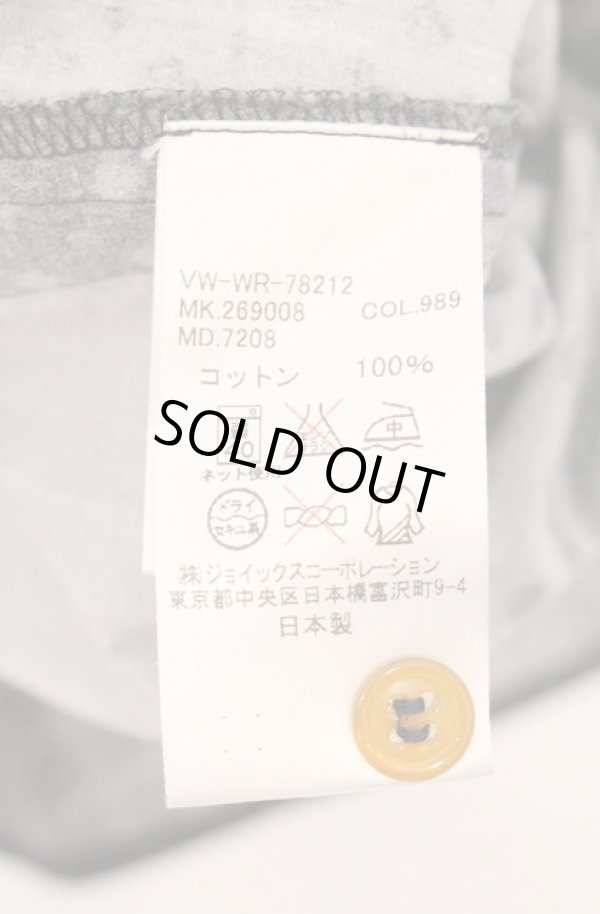 画像7: ヴィヴィアンウエストウッド MAN 中古 / パッチワーク風ロングシャツ 46 グレー  O-26-05-10-047-bl-YM-OS (7)