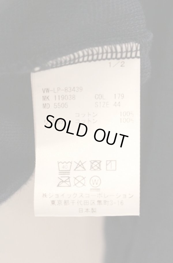 画像7: ヴィヴィアンウエストウッド MAN 中古 / アーガイルトライアングルカットソー 44 ネイビー  O-26-05-10-048-to-YM-OS (7)