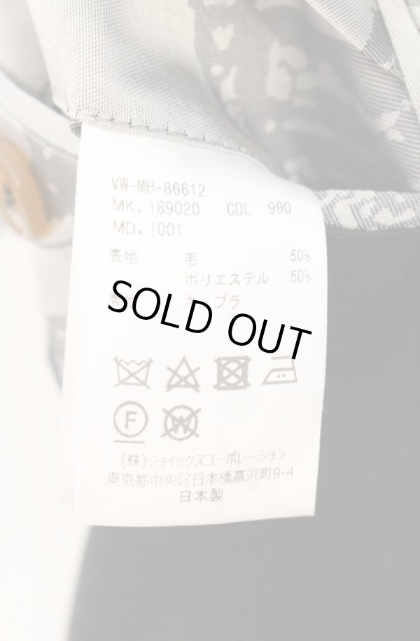 画像9: ヴィヴィアンウエストウッド MAN 中古 / シャドーチェック2Bスーツ 46 ブラック  O-26-05-10-049-su-YM-OS (9)