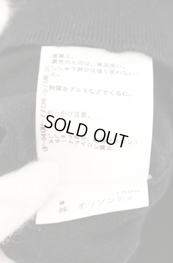 画像7: ヴィヴィアンウエストウッド 中古 / 単色オーブ刺繍カーディガン 2 ブラック  O-26-05-10-060-to-IG-OS (7)