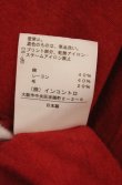 画像8: ヴィヴィアンウエストウッド 中古 / セーフティーピンプリント変形カットワンピース 2 レッド  O-26-05-10-006-op-YM-OS (8)