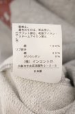 画像7: ANGLOMANIA 中古 / スプラッシュペイントスウェット 38 グレー  O-26-05-10-007-op-YM-OS (7)