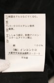 画像7: ヴィヴィアンウエストウッド 中古 / ハリスカラー総柄ブラウス 02 ブラック  O-26-05-10-008-bl-YM-OS (7)