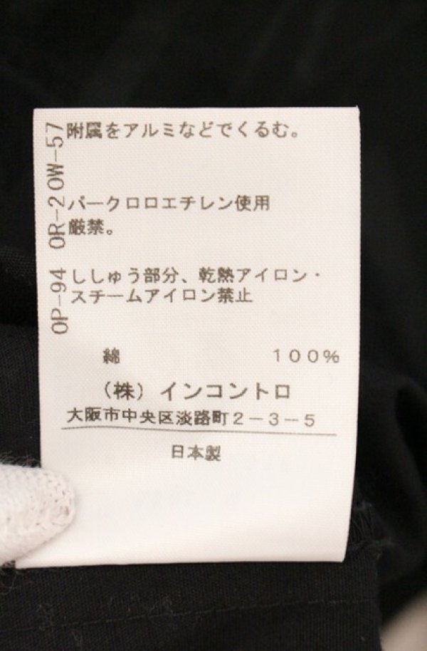 画像7: ヴィヴィアンウエストウッド 中古 / ハリスカラー総柄ブラウス 02 ブラック  O-26-05-10-008-bl-YM-OS (7)