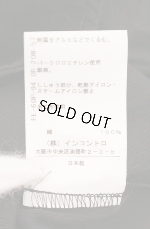 画像7: ヴィヴィアンウエストウッド 中古 / 総柄ラブシャツ 01 ブラック  O-26-05-10-009-bl-YM-OS (7)