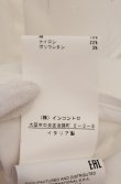 画像7: ヴィヴィアンウエストウッド 中古 / 7部丈ラブシャツ 38 ホワイト  O-26-05-10-010-bl-IG-OS (7)