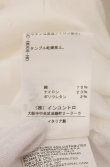 画像8: ヴィヴィアンウエストウッド 中古 / タックデコルテロングシャツ 40 ホワイト  O-26-05-10-011-bl-YM-OS (8)
