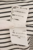 画像7: ヴィヴィアンウエストウッド 中古 / 丸襟ストライプブラウス 2 ホワイトｘグレー  O-26-05-10-012-bl-YM-OS (7)
