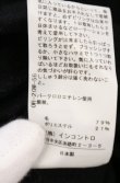 画像4: ヴィヴィアンウエストウッド 中古 / 単色オーブ刺繍ニット 2 ブラック  O-26-05-17-003-to-IG-OS (4)