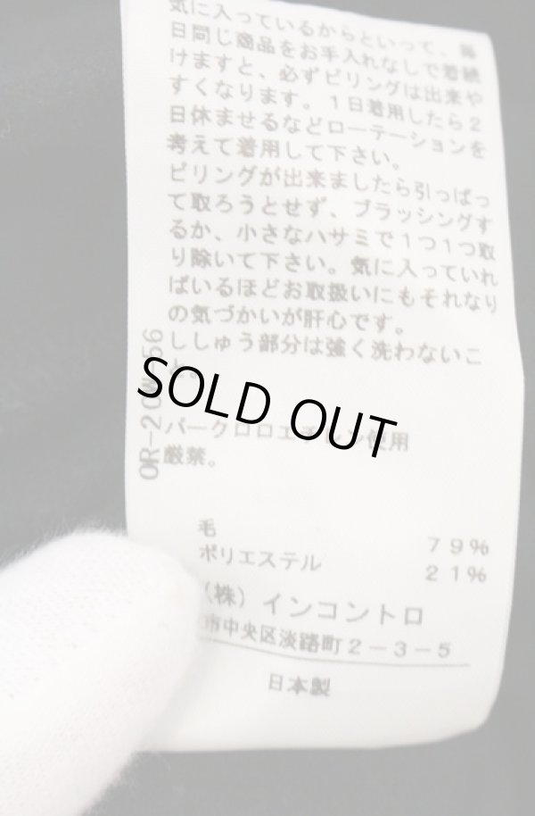 画像4: ヴィヴィアンウエストウッド 中古 / 単色オーブ刺繍ニット 2 ブラック  O-26-05-17-003-to-IG-OS (4)