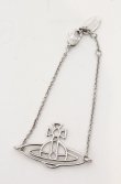 画像2: ヴィヴィアンウエストウッド 中古 / THIN LINES FLAT ORB ブレスレット（シンラインフラットオーブ）  シルバー  O-26-05-17-034-ac-YM-OS (2)