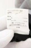 画像4: ヴィヴィアンウエストウッド 中古 / グレンチェックプリーツスカート 3 グレー  O-26-05-17-005-sk-YM-OS (4)