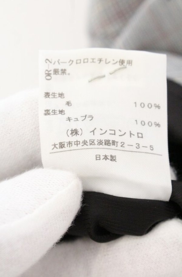 画像4: ヴィヴィアンウエストウッド 中古 / グレンチェックプリーツスカート 3 グレー  O-26-05-17-005-sk-YM-OS (4)