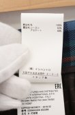 画像4: ヴィヴィアンウエストウッド 中古 / アシンメトリータータンスカート 36 グリーン  O-26-05-17-007-sk-YM-OS (4)