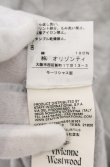 画像4: ヴィヴィアンウエストウッド 中古 / ロゴTシャツ M グレー  O-26-05-17-001-to-YM-OS (4)