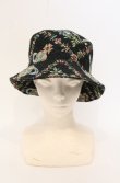 画像2: ヴィヴィアンウエストウッド 中古 / Trellis Tapestry バケットハット（トレイルタペストリー） M マルチ  O-26-05-17-013-ha-YM-OS (2)