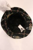 画像5: ヴィヴィアンウエストウッド 中古 / Trellis Tapestry バケットハット（トレイルタペストリー） M マルチ  O-26-05-17-013-ha-YM-OS (5)