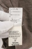 画像5: ヴィヴィアンウエストウッド 中古 / カラーオーブ刺繍カーディガン M ブラウン  O-26-05-17-002-to-YM-OS (5)
