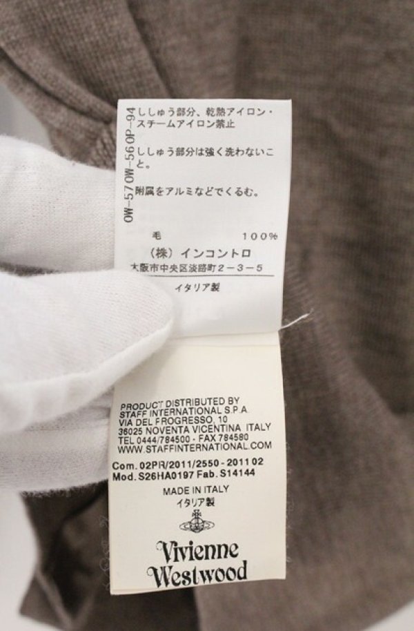 画像5: ヴィヴィアンウエストウッド 中古 / カラーオーブ刺繍カーディガン M ブラウン  O-26-05-17-002-to-YM-OS (5)