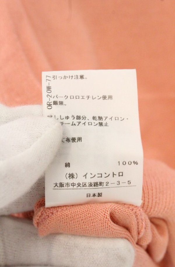 画像5: ヴィヴィアンウエストウッド 中古 / マルチエンブロイダリーズニット半袖プルオーバー 00 ピンク  O-26-05-24-003-to-IG-OS (5)