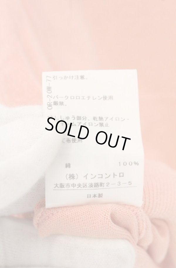 画像5: ヴィヴィアンウエストウッド 中古 / マルチエンブロイダリーズニット半袖プルオーバー 00 ピンク  O-26-05-24-003-to-IG-OS (5)