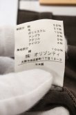 画像7: ヴィヴィアンウエストウッド 中古 / アンゴラ混カンガルースカート 1 ブラウン  O-26-05-24-007-sk-YM-OS (7)