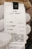 画像6: ヴィヴィアンウエストウッド 中古 / ハリスツイードフーデッドブルゾン 38 グリーン  O-26-05-24-001-jc-YM-OS (6)