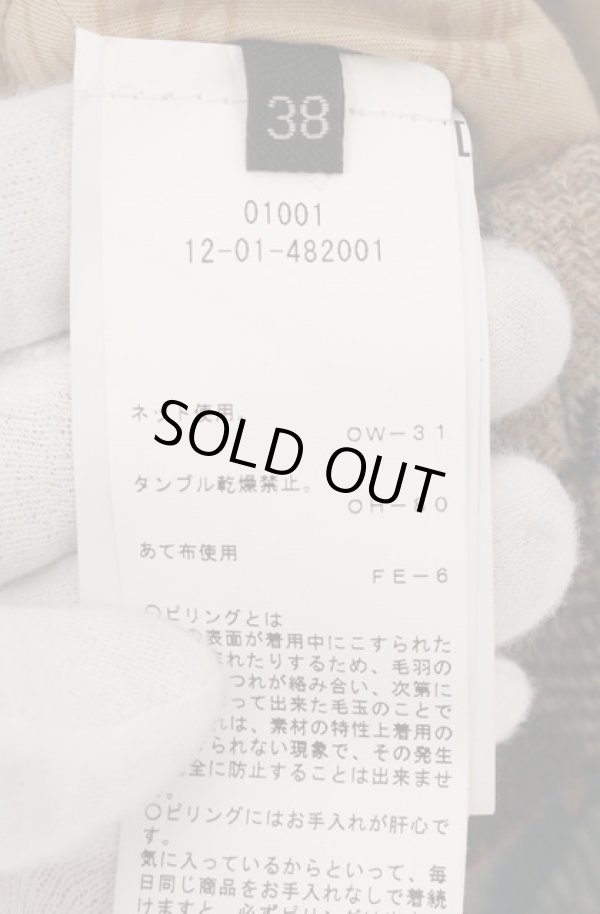 画像6: ヴィヴィアンウエストウッド 中古 / ハリスツイードフーデッドブルゾン 38 グリーン  O-26-05-24-001-jc-YM-ZH (6)