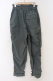 画像3: ヴィヴィアンウエストウッド 中古 / コットンナイロンタイプライター撥水ギャザーステッチパンツ 00 グレー系  O-26-05-24-011-pa-IG-OS (3)