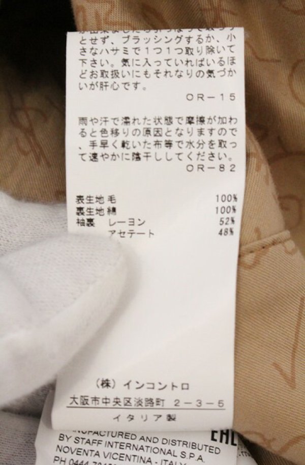 画像7: ヴィヴィアンウエストウッド 中古 / ハリスツイードフーデッドブルゾン 38 グリーン  O-26-05-24-001-jc-YM-OS (7)