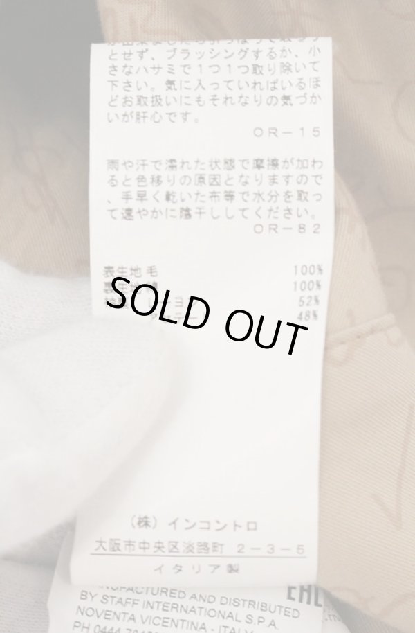 画像7: ヴィヴィアンウエストウッド 中古 / ハリスツイードフーデッドブルゾン 38 グリーン  O-26-05-24-001-jc-YM-ZH (7)